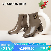 YEARCON 意尔康 女鞋时尚粗跟单里短靴侧拉链亮面秋款靴子女 49908W 浅咖 35