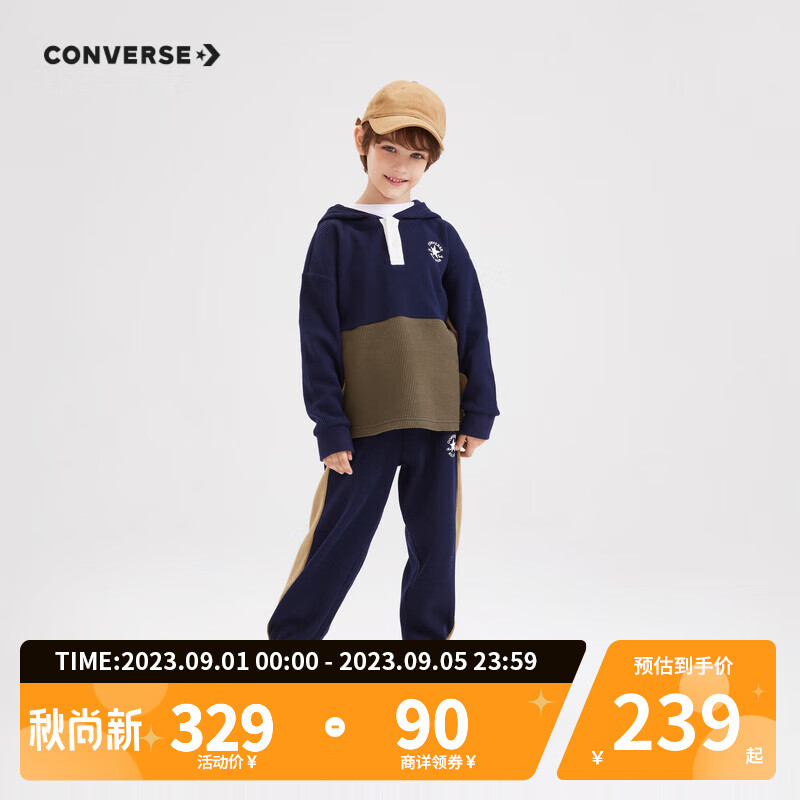 Converse匡威童装男童卫衣长裤两件套2023秋季儿童休闲套装潮 藏青蓝 110/56