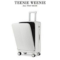Teenie Weenie小熊行李箱前开口登机箱旅游出差小型拉杆箱20英寸旅行箱TW皮箱 乳白色-多功能款 20英寸-可登机
