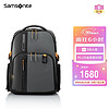 Samsonite 新秀麗 電腦包男女通用休閑背包大容量旅行包黃色款15.6英寸KI1*28005