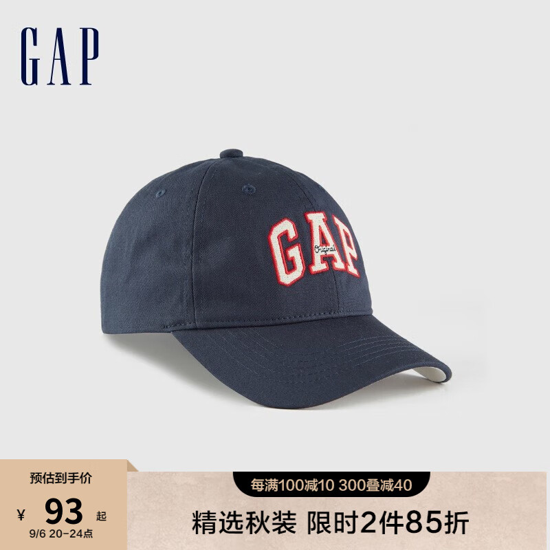 Gap男童秋季2023LOGO拼色棒球帽鸭舌帽824594儿童装休闲帽 海军蓝 L/XL