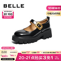 百丽洛丽塔玛丽珍鞋女2023秋新商场同款软妹日系单鞋Z8G3DCQ3 黑色 37
