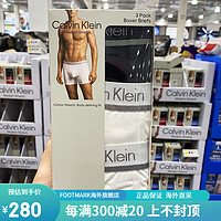 Calvin Klein男士内裤3条礼盒透气纯棉中腰平角 2白1黑 S170/80-110斤