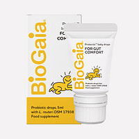 BioGaia 拜奧 寶寶益生菌 5毫升2瓶裝