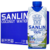 SANLIN 三麟 100%椰子水 泰國進口NFC椰青果汁330ml*24瓶 富含天然電解質 整箱