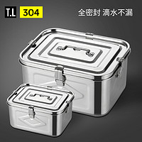 TiLUCK 蒂洛克 304不锈钢储物盒 密封罐储物罐密封箱韩国泡菜盒桶防潮方形