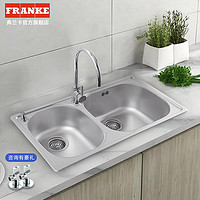 FRANKE 弗兰卡 水槽双槽厨房304不锈钢洗菜盆洗碗池水槽套餐左小