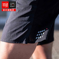 COMPRESSPORT 跑步有衬竞赛 短裤训练健身透气排汗速干马拉松短裤