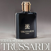 Trussardi Q版香水 10mL 旅行便携迷你装意大利香水