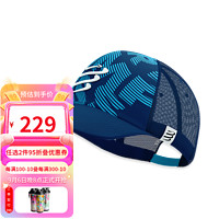 COMPRESSPORT 新款卡车帽跑步运动户外徒步遮阳帽 II Trucker Cap 蓝/青柠