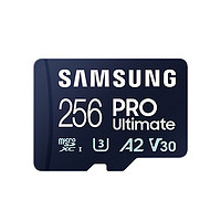 SAMSUNG 三星 PRO Ultimate MicroSD存儲卡 256GB（UHS-I、U3，A2，V30）