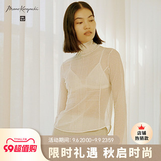 UNIQLO 优衣库 女装 Mame Kurogouchi高领T恤 462860