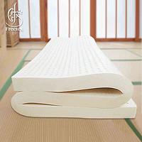 黑卡會員：Freetex 泰國原裝進口天然乳膠床墊  酒店家居可用乳膠床墊