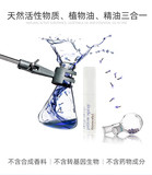 thisworks 睡眠喷雾帮助入睡旅行装5ml