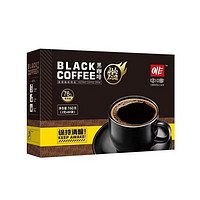 中啡精粹咖啡美式咖啡无蔗糖添加速溶美式黑咖啡特浓非咖啡豆 黑咖啡160gX1盒