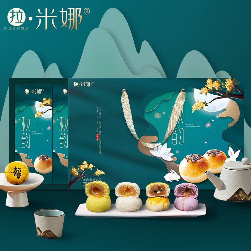 SEAMILD 西麦 亚麻籽可可粉燕麦片350g*3袋