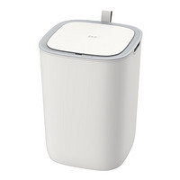 EKO 感应式垃圾桶智能自动开盖家用电动大号翻盖客厅卫生间垃圾桶 6288亚光白12L