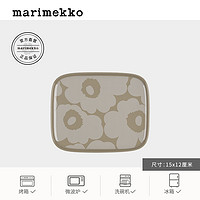 marimekko 北欧芬兰Marimekko玛莉美歌装饰陶瓷盘