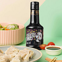 BAONING VINEGAR 保宁醋 小保150ml纯粮酿造6度