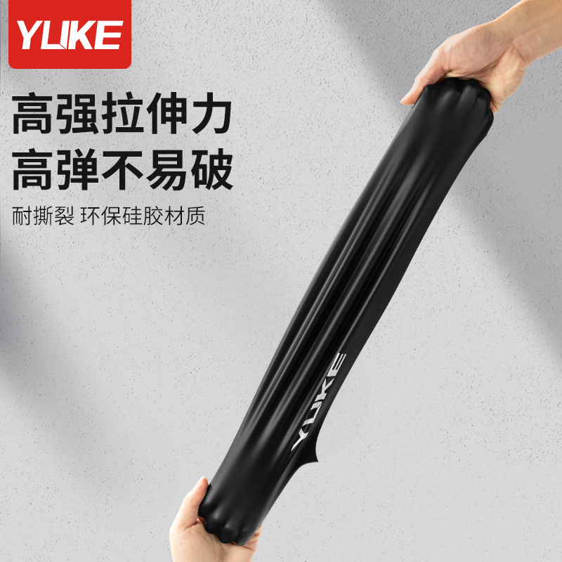 YUKE 羽克 泳帽女款防水不勒头加大款长发舒适硅胶护耳大头围成人男士游泳帽