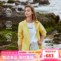 Lafuma 樂飛葉 防曬衣女 戶外連帽防紫外線零感輕量運動外套 LFJA3BP60