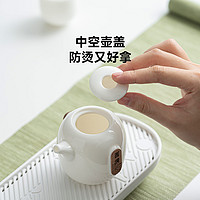 ZESEE 哲选 小圆满商务便携旅行茶盘茶具套装一壶三杯 小圆满旅行茶具套装