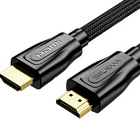 kaiboer 開博爾 HDMI2.0視頻線 編織款 0.5m