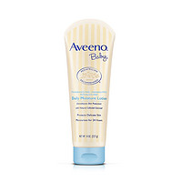 Aveeno 艾惟諾 艾維諾 燕麥全天候保濕嬰童身體乳227g