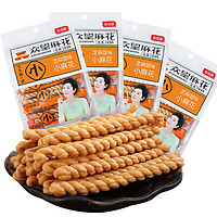 众望 小麻花 芝麻甜味 800g/包（200g*4）