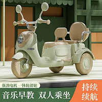 红旗 向贝儿（xiangbeier）儿童电动摩托车可坐双人摩托电动车男女孩