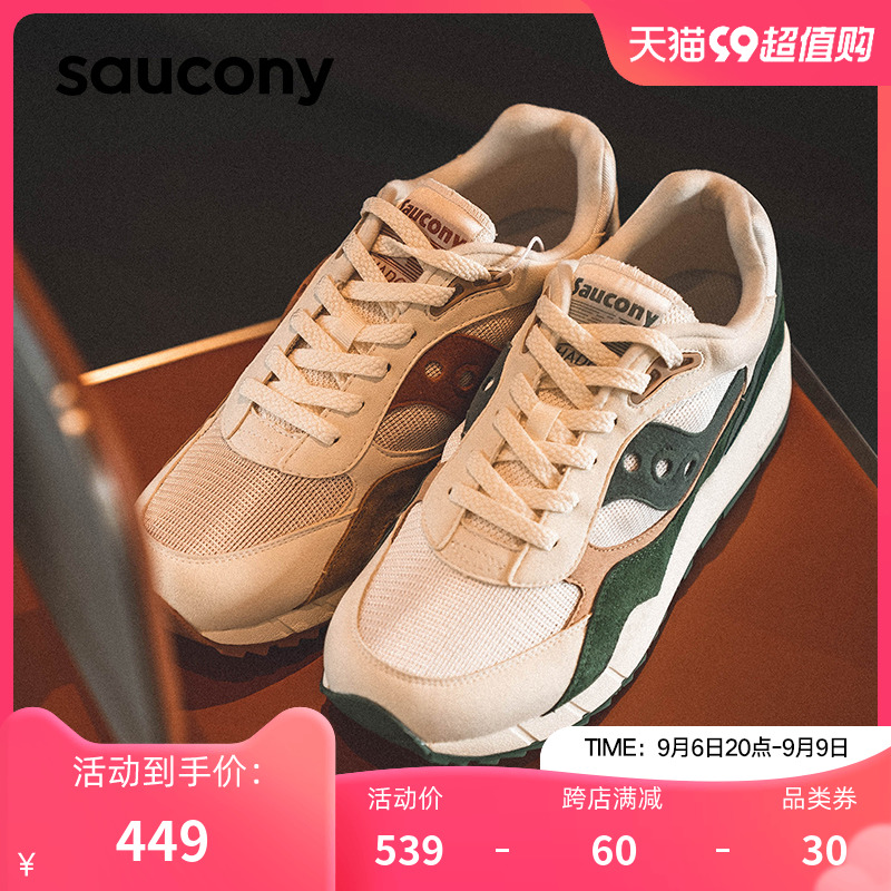 saucony 索康尼 SHADOW 6000 女子运动休闲鞋 S79033-6