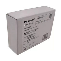 Panasonic 松下 S5M2配件升级套餐 BLK22原装电池+SFU2升级包+座充