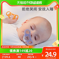 88VIP：Mombella 妈贝乐 考拉安抚奶嘴防胀气新生婴儿0到3个月日夜哄睡神器