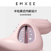 EMXEE 嫚熙 嬰兒水溫計寶寶洗澡測水溫新生兒浴盆沐浴專用兒童電子溫度計