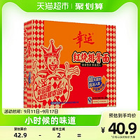 88VIP：幸运 方便面红烧排骨面60g