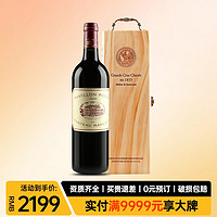 CHATEAU MARGAUX 玛歌酒庄 玛歌酒庄玛歌村副牌干型红葡萄酒 2012年