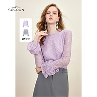 cocoon 2023年冬季浪漫设计层次绒感荷叶领女士衬衫
