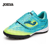 Joma 荷马 儿童足球碎钉鞋 3325XP5016