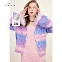 cocoon 2023秋季新款女时尚手工钉珠V领长袖毛针织衫