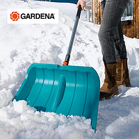 GARDENA 嘉丁拿 德国进口雪铲 家用多功能不锈钢封边大铲 50cm大雪铲（不含手柄）