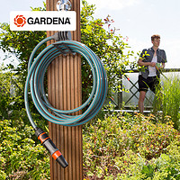 GARDENA 嘉丁拿 水管水枪喷头套装 德国进口GARDENA花园庭院户外浇水 7.5米弹簧水管喷枪套装