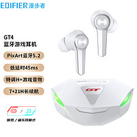 EDIFIER 漫步者 GT4 真无线蓝牙耳机入耳式降噪运动防水电竞游戏耳麦小米苹果手机通用