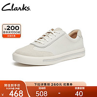Clarks其乐女鞋优跃莫伊系列小白鞋春单鞋休闲百搭复古板鞋平底 白色（建议拍大半码） 37.5