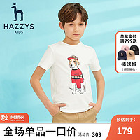 哈吉斯（HAZZYS）品牌童装男童圆领衫夏季中大童简约时尚短袖T恤 本白 160cm