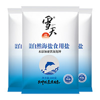 xuetian 雪天 加碘自然海盐零添加高端海盐400g*3袋日晒盐细盐无抗结剂