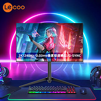 學生專享、PLUS會員：Lecoo W2729SHL 27英寸OLED顯示器（2K、240Hz、Type-C 90W）