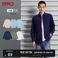 SPAO 男士衬衫秋季商务休闲时尚多色棉质长袖衬衫SPYWB1CM60