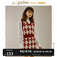 SPAO 哈利波特合作系列秋季新款女士菱格针织马甲SPKVB49D22