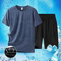 MXDC SPORT 麦斯迪森 夏季新款运动套装男式短袖套装户外透气短裤