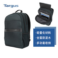 Targus 泰格斯 15.6寸男士双肩包简约时尚商务通勤电脑背包 TSB962